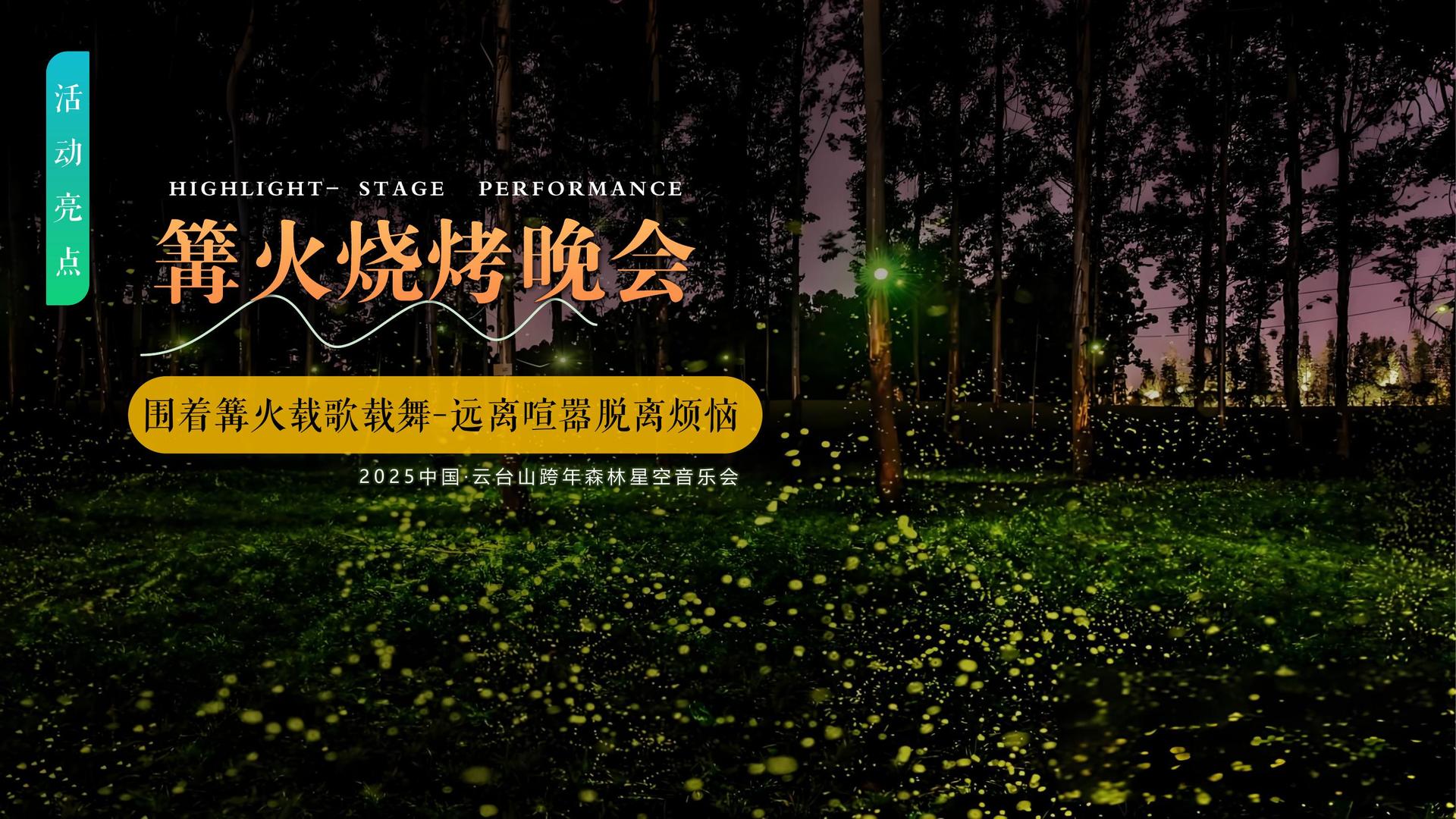 风景传媒斩获文化创意产业多项荣誉